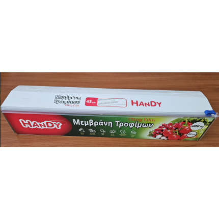 Film in Box with Slide Cutter